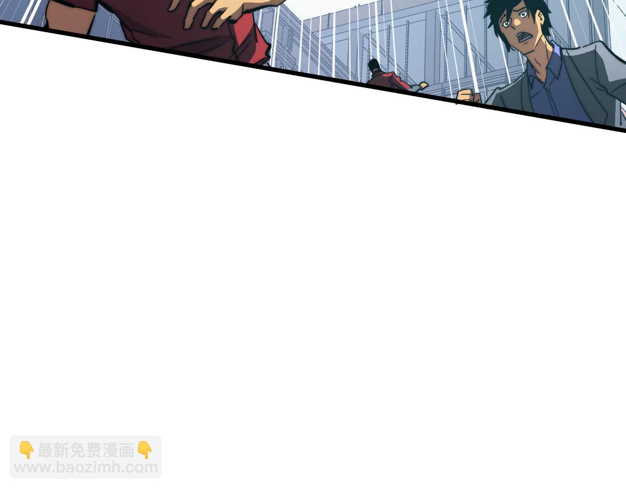 從末世崛起 - 278 帝都鉅變！(3/3) - 6