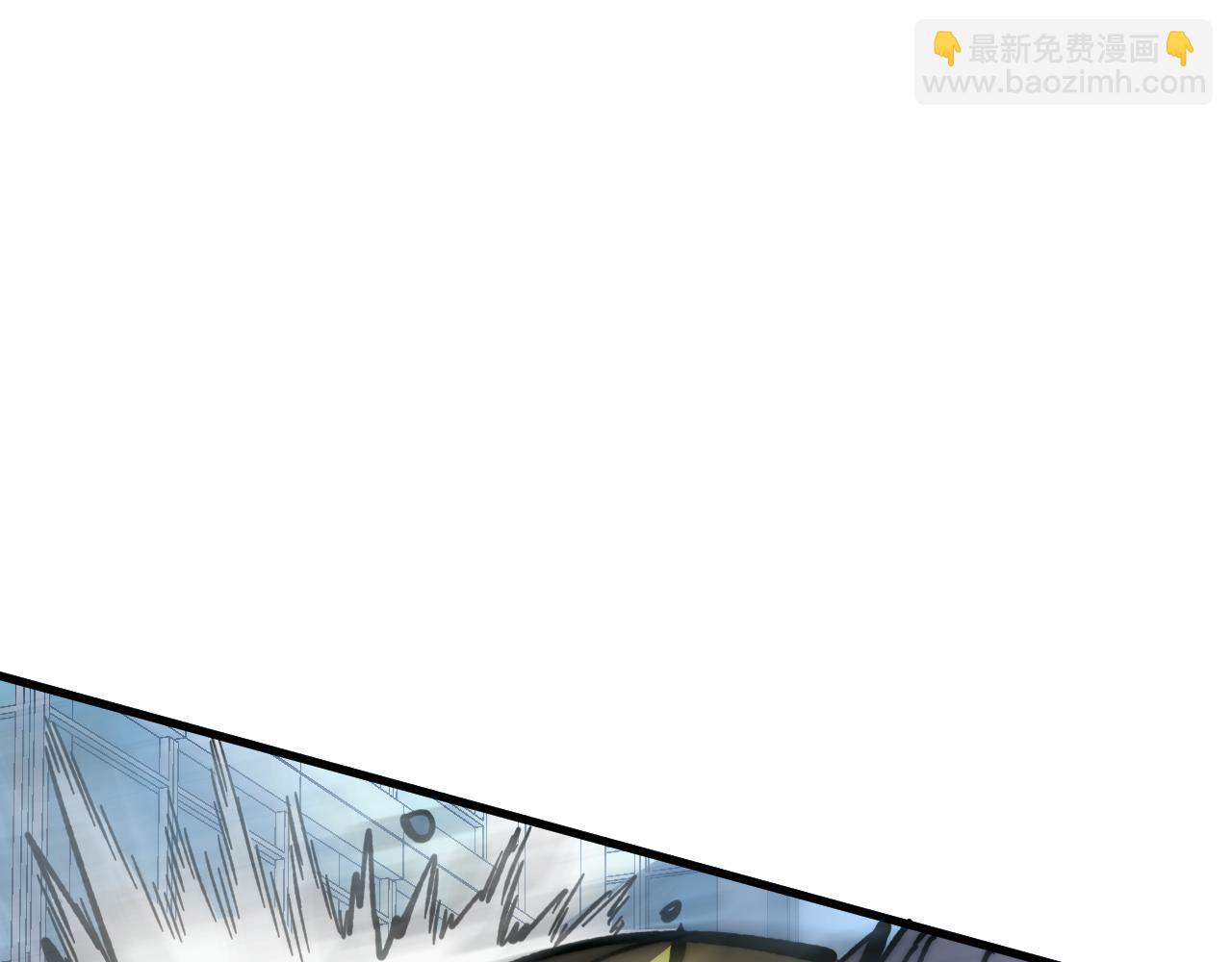 從末世崛起 - 278 帝都鉅變！(3/3) - 4