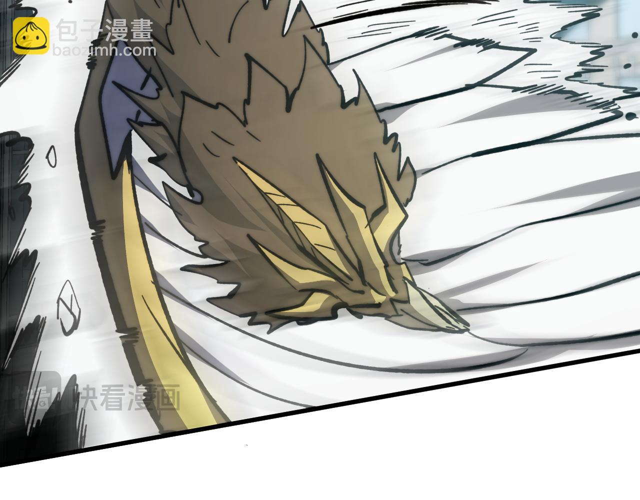 從末世崛起 - 278 帝都鉅變！(3/3) - 6