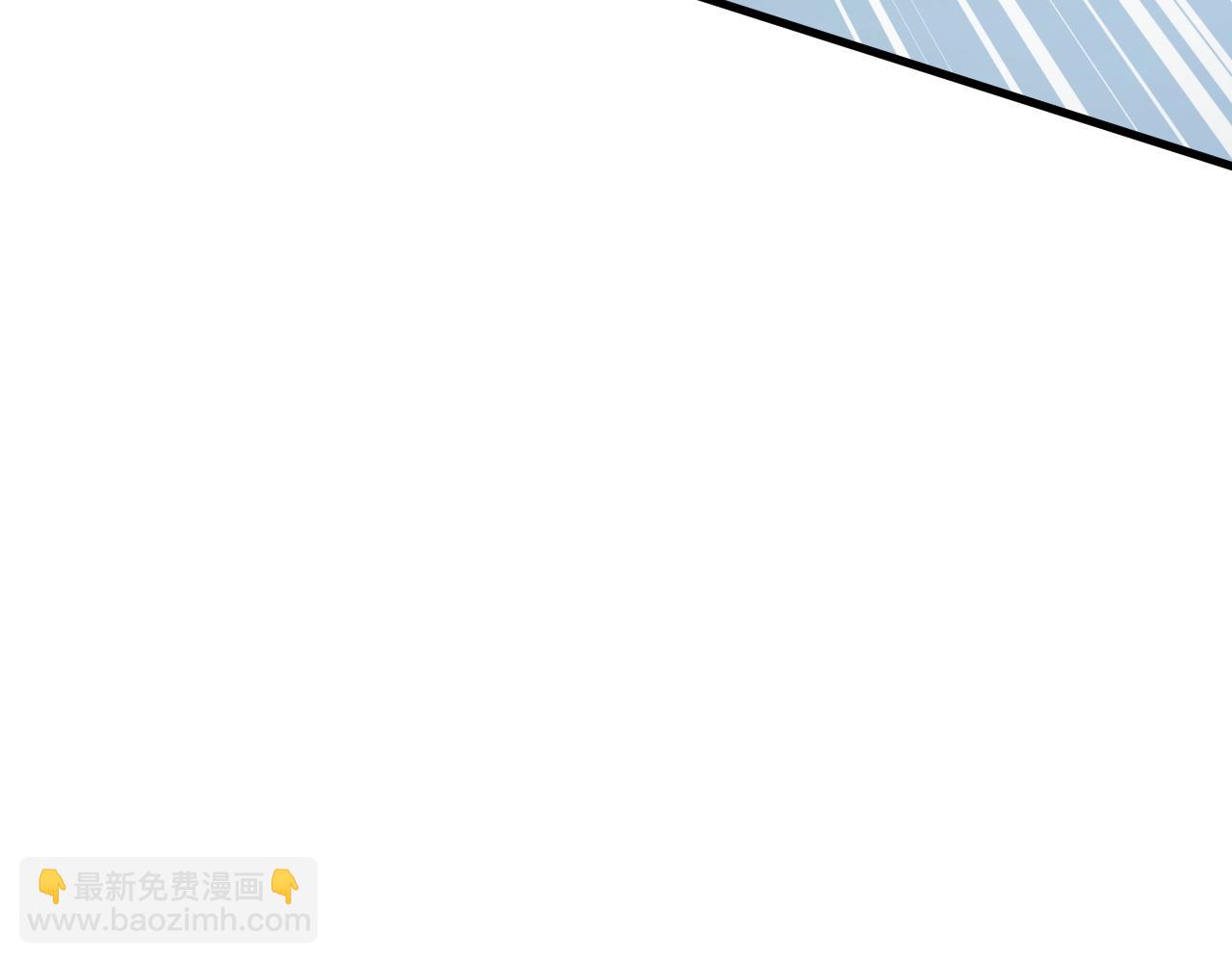 從末世崛起 - 278 帝都鉅變！(3/3) - 4