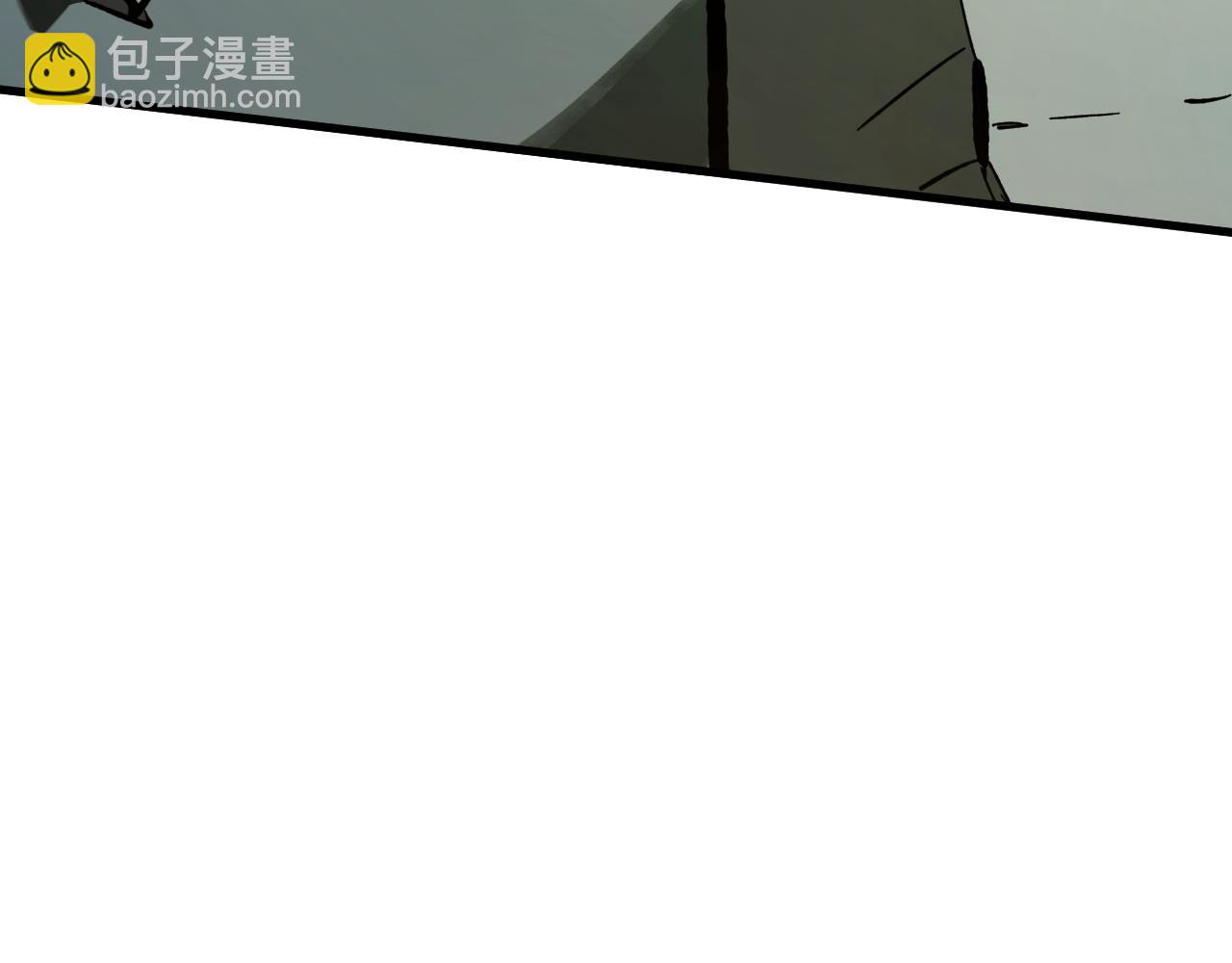 從末世崛起 - 278 帝都鉅變！(3/3) - 5