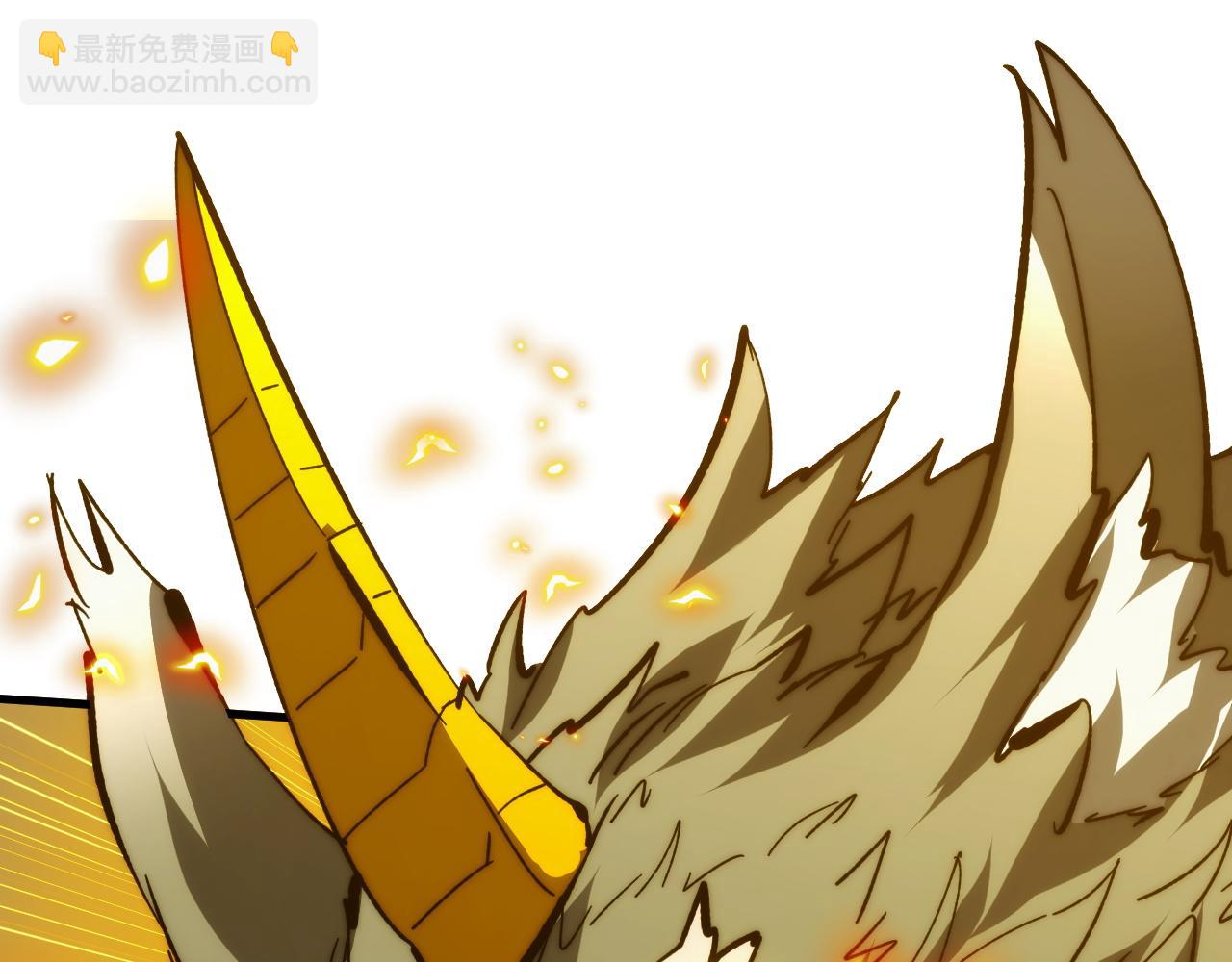 從末世崛起 - 278 帝都鉅變！(3/3) - 6