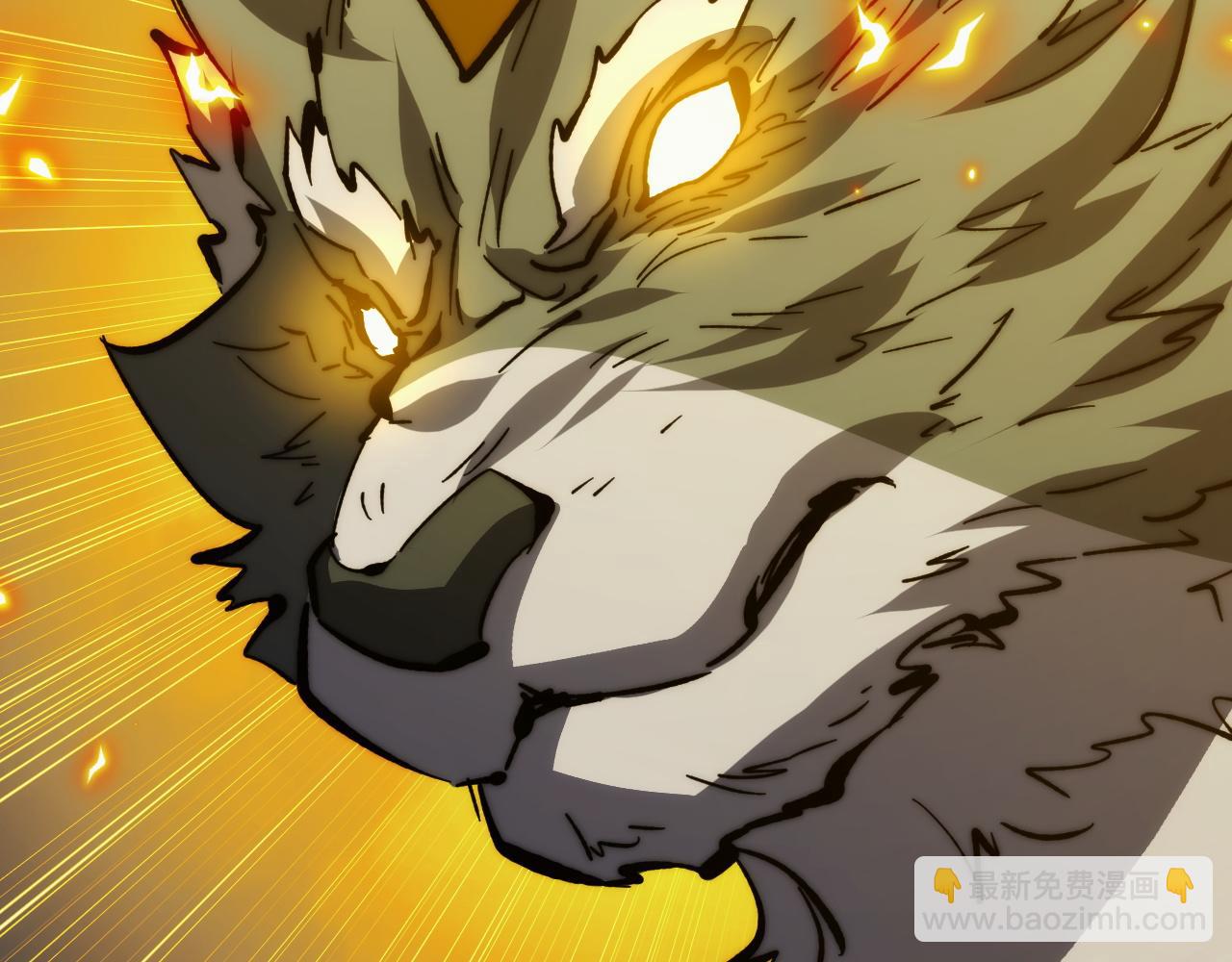 從末世崛起 - 278 帝都鉅變！(3/3) - 1