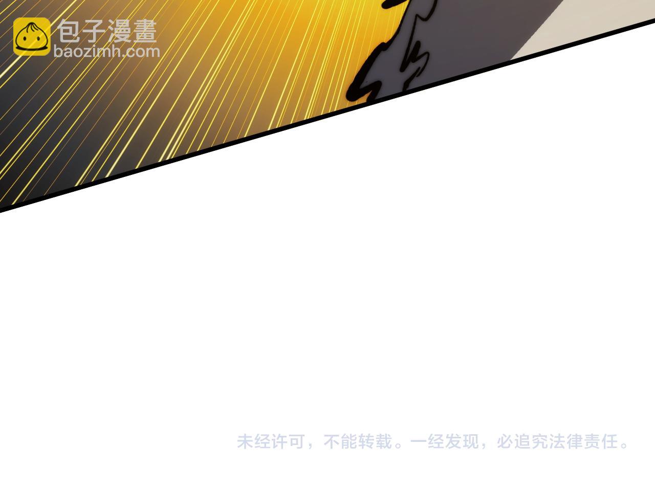 從末世崛起 - 278 帝都鉅變！(3/3) - 2