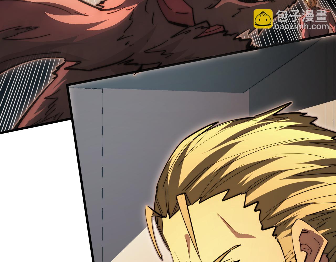 從末世崛起 - 278 帝都鉅變！(1/3) - 7