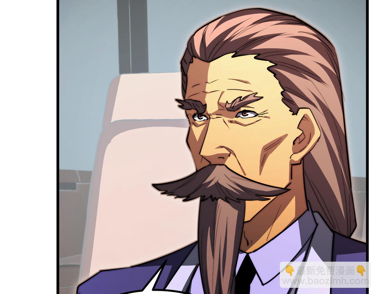 從末世崛起 - 278 帝都鉅變！(1/3) - 7