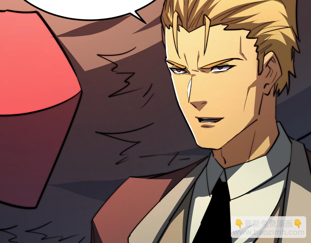 從末世崛起 - 278 帝都鉅變！(1/3) - 2