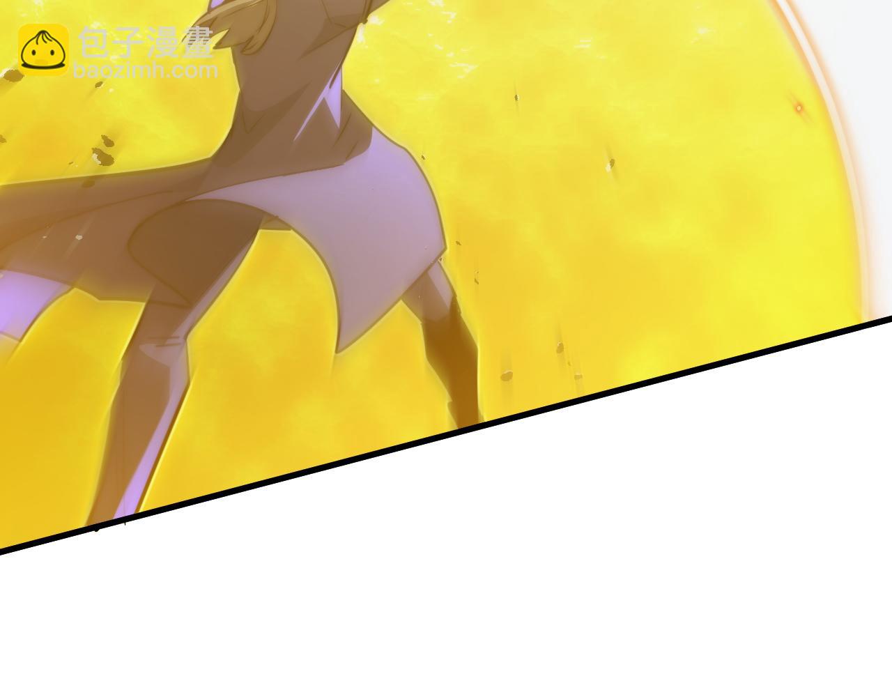 從末世崛起 - 278 帝都鉅變！(1/3) - 5