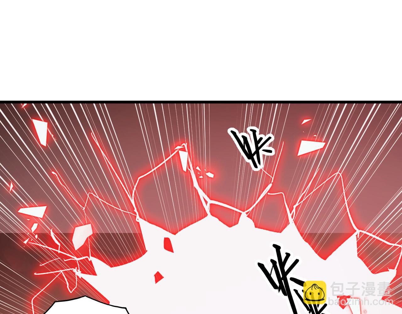 從末世崛起 - 278 帝都鉅變！(2/3) - 5