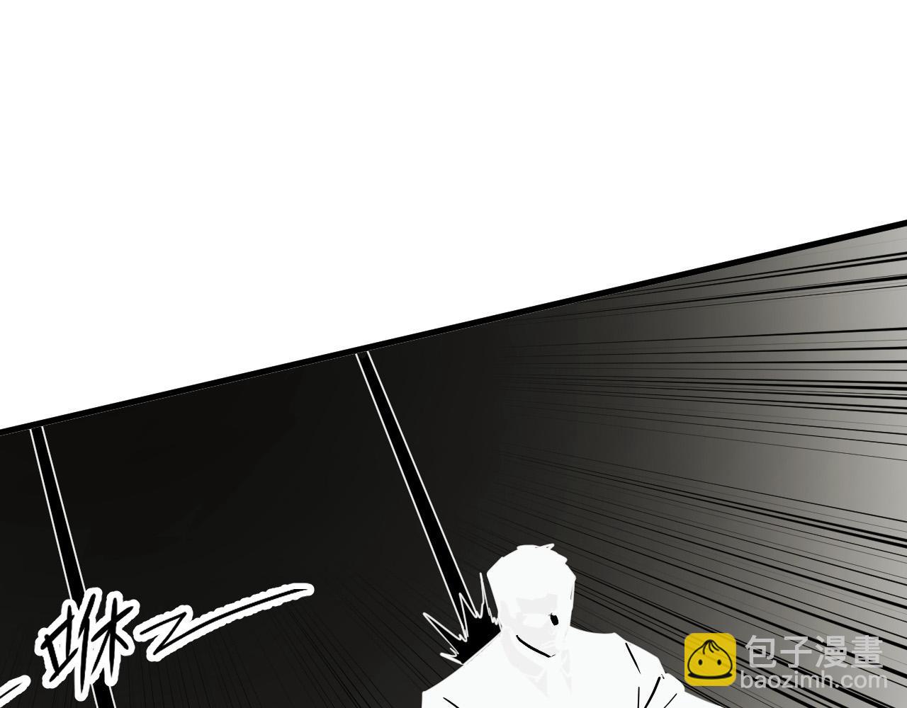 從末世崛起 - 278 帝都鉅變！(2/3) - 8