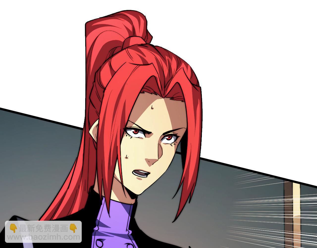 從末世崛起 - 278 帝都鉅變！(2/3) - 6