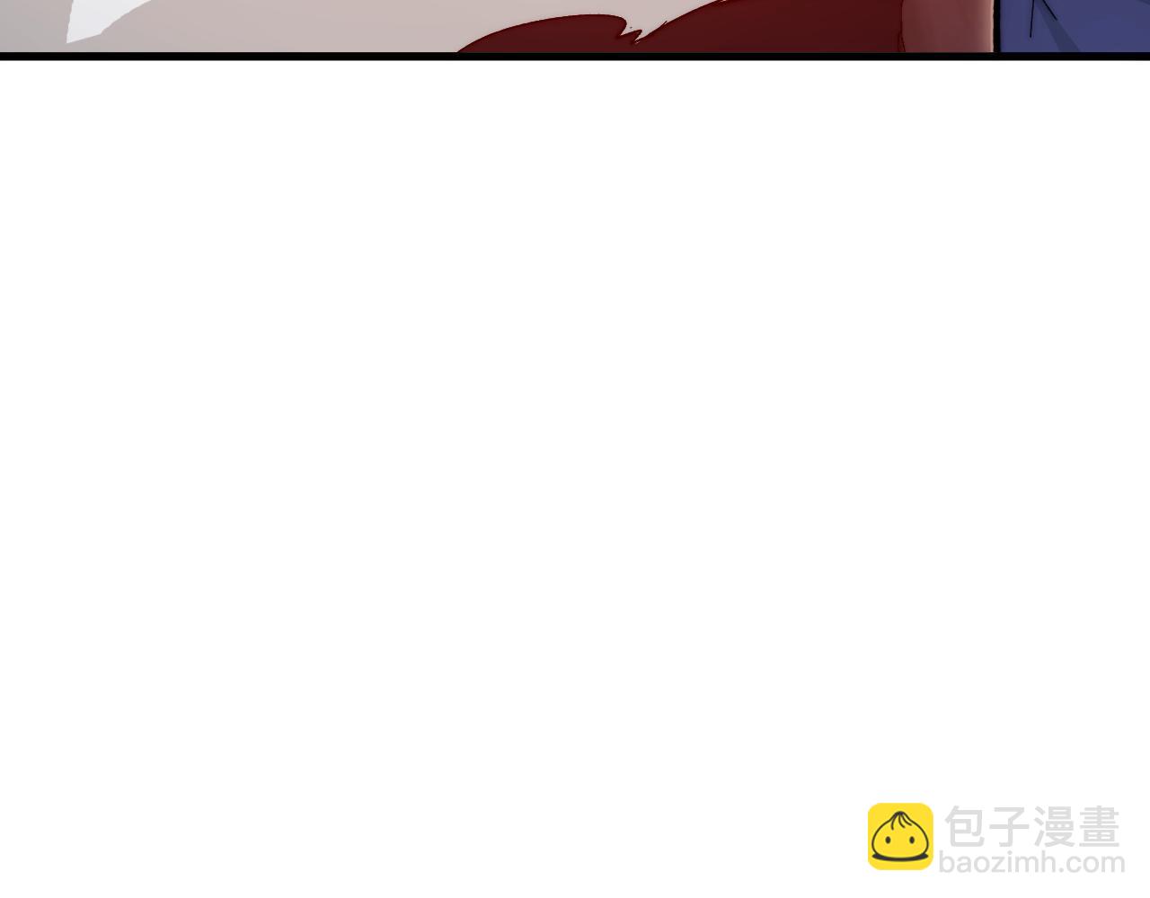 從末世崛起 - 278 帝都鉅變！(1/3) - 7