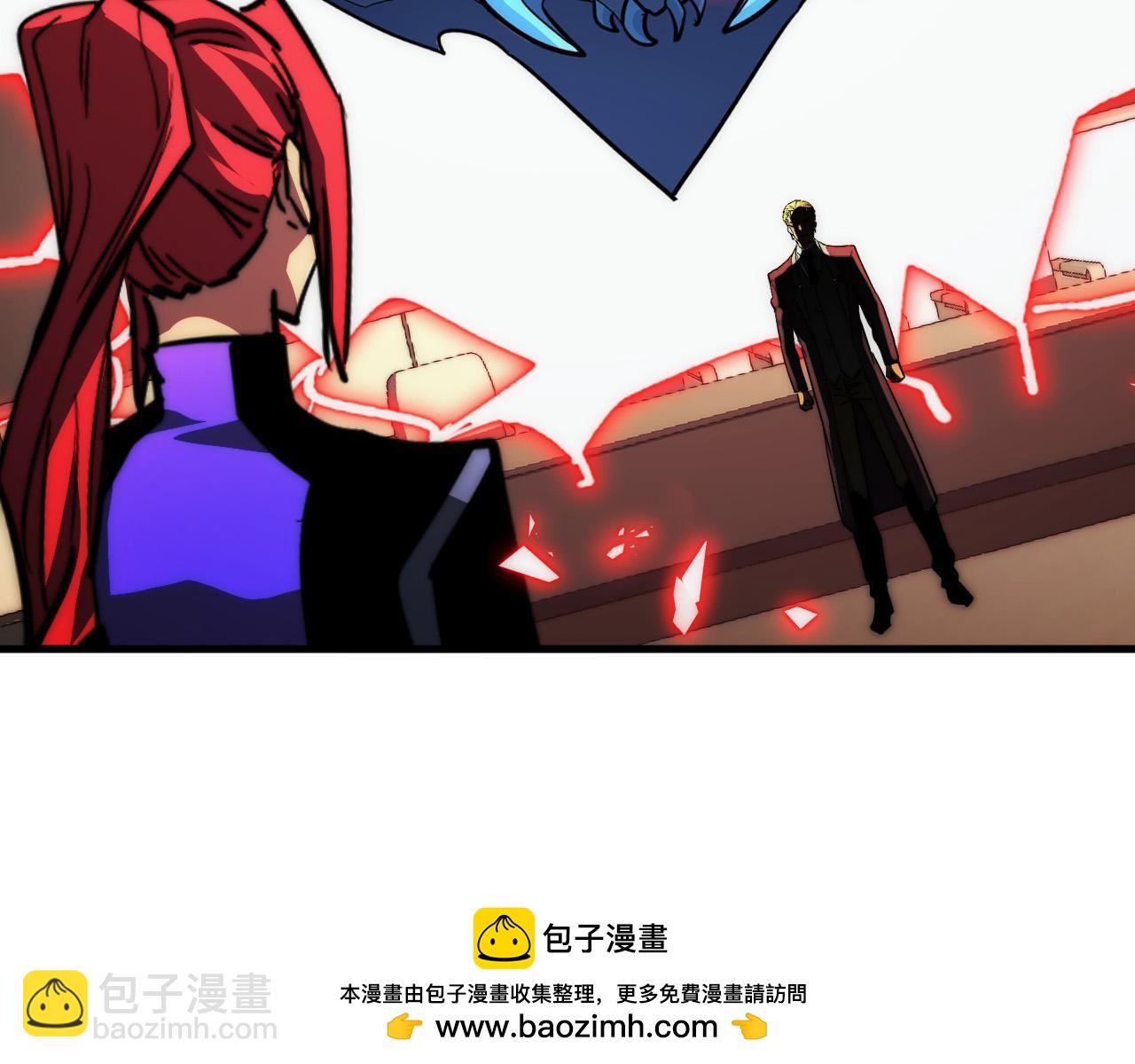 從末世崛起 - 278 帝都鉅變！(2/3) - 2