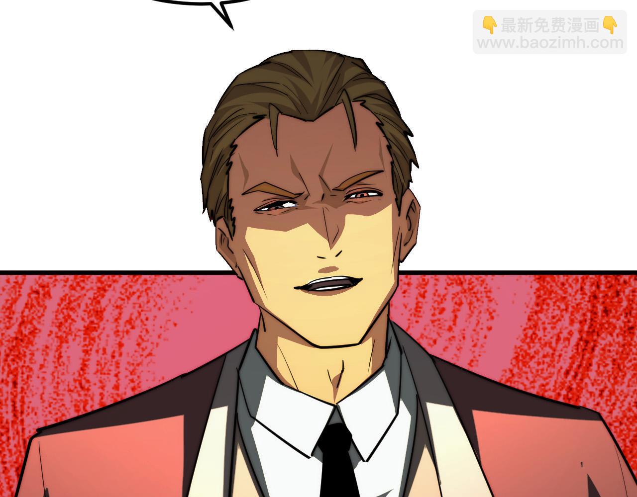 從末世崛起 - 278 帝都鉅變！(2/3) - 7