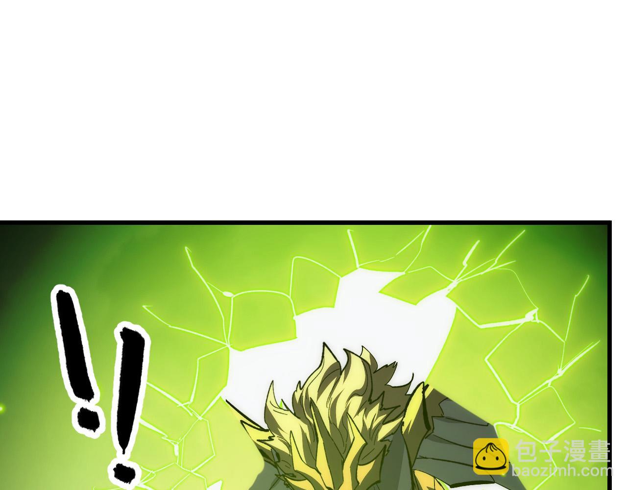 從末世崛起 - 278 帝都鉅變！(2/3) - 2