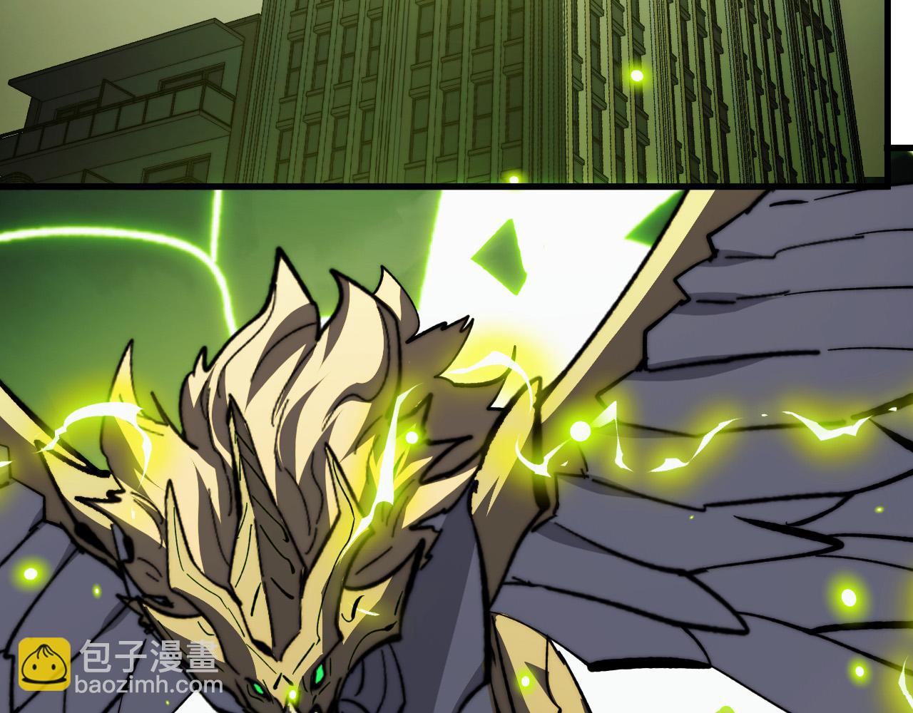 從末世崛起 - 278 帝都鉅變！(2/3) - 4