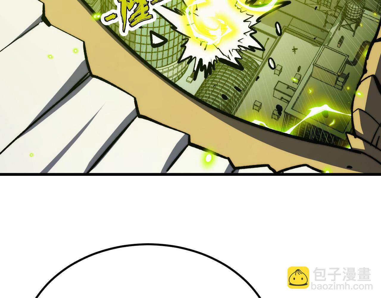 從末世崛起 - 278 帝都鉅變！(2/3) - 1