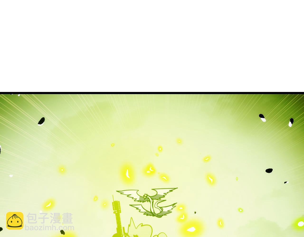 從末世崛起 - 278 帝都鉅變！(2/3) - 5