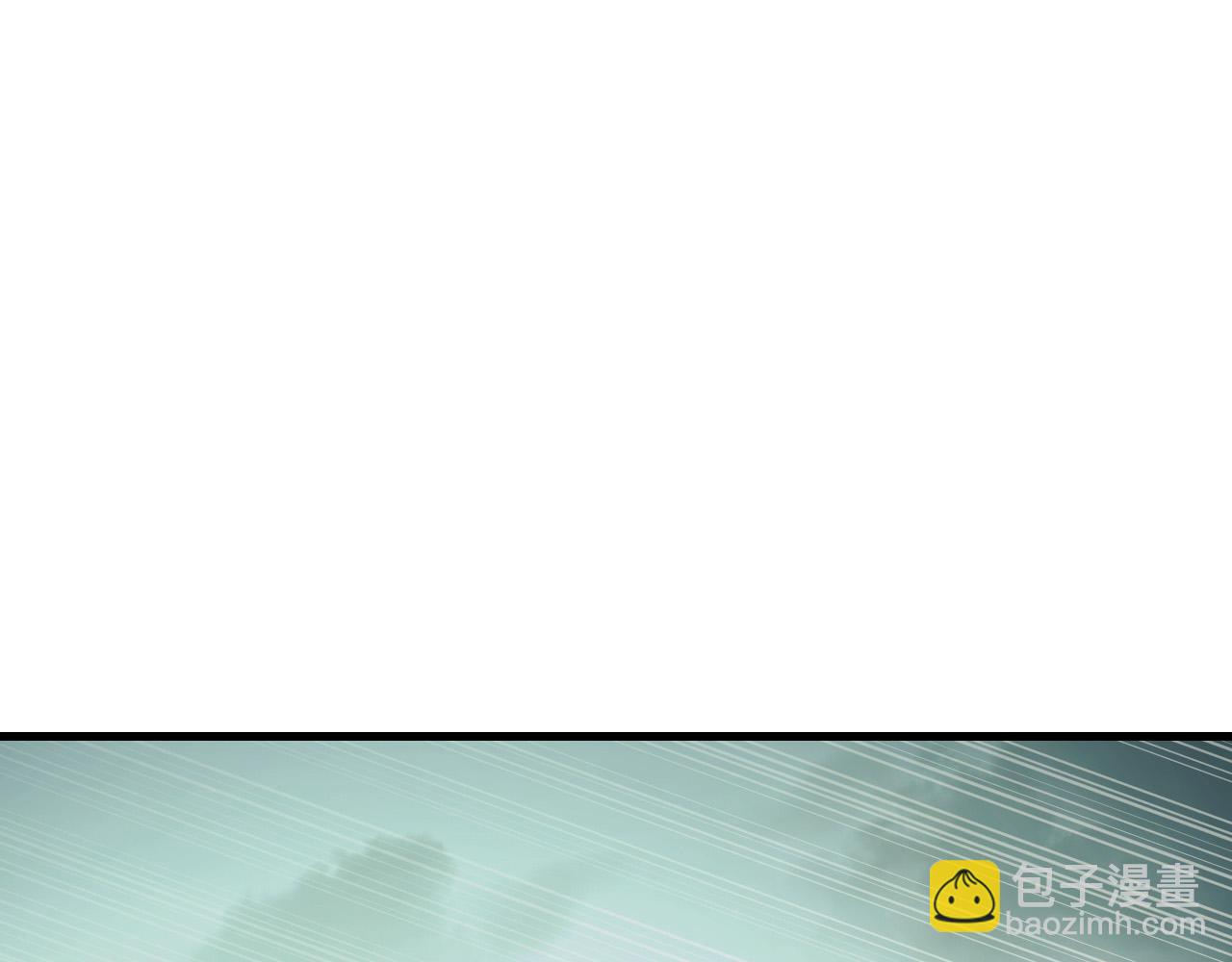 從末世崛起 - 278 帝都鉅變！(2/3) - 8