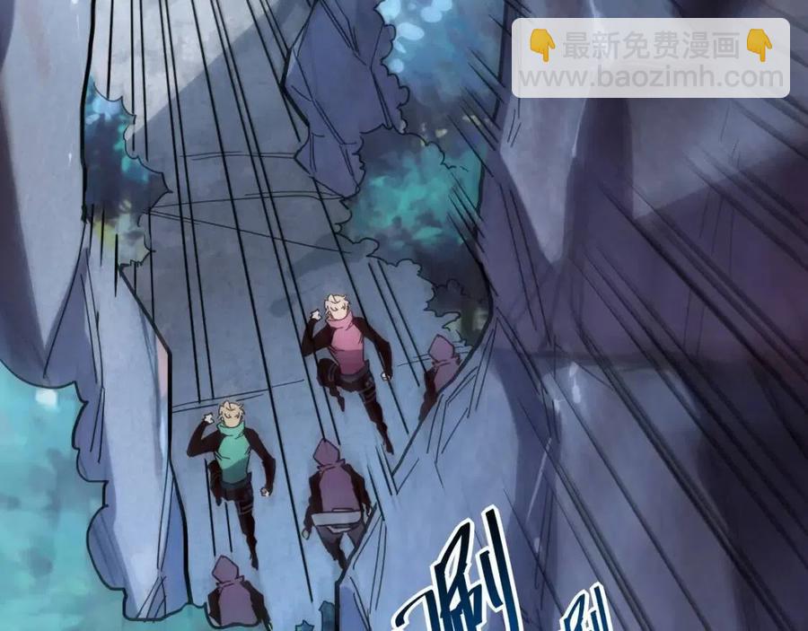 從末世崛起 - 第028話 誘敵入甕(3/3) - 4