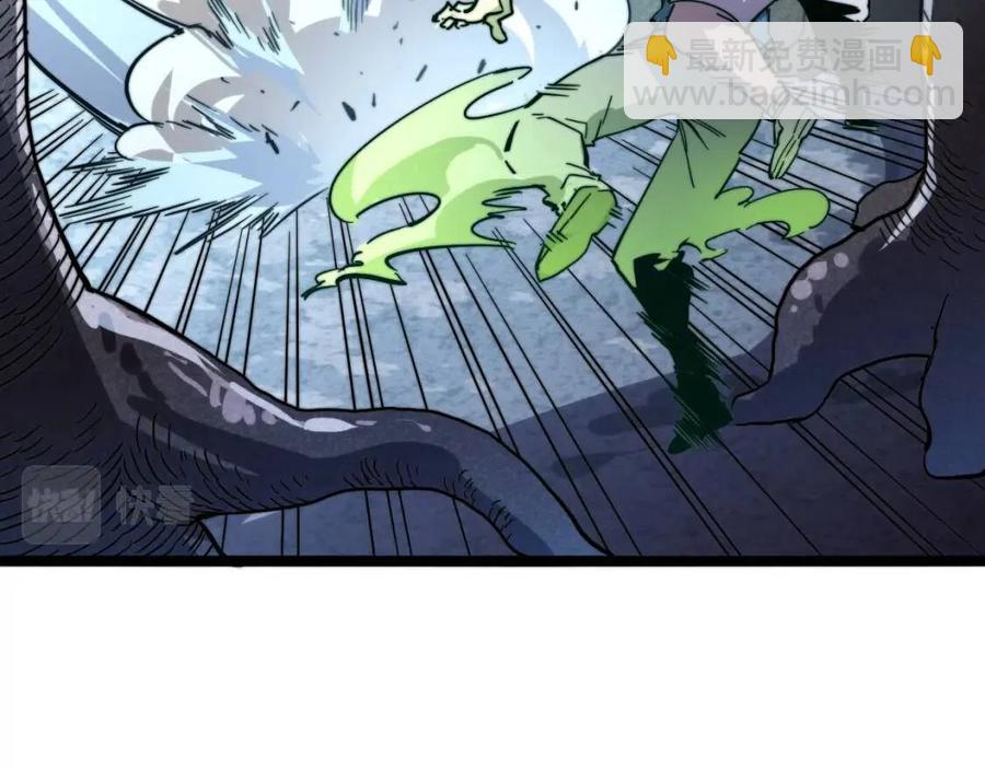 從末世崛起 - 第028話 誘敵入甕(2/3) - 8