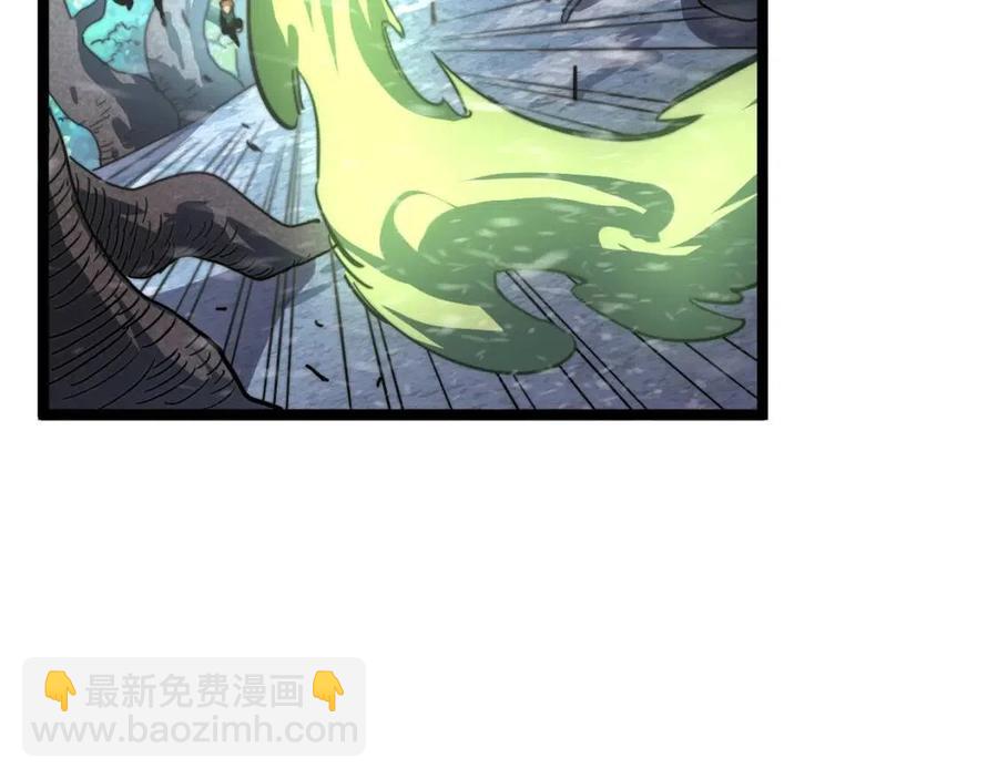 從末世崛起 - 第028話 誘敵入甕(2/3) - 8