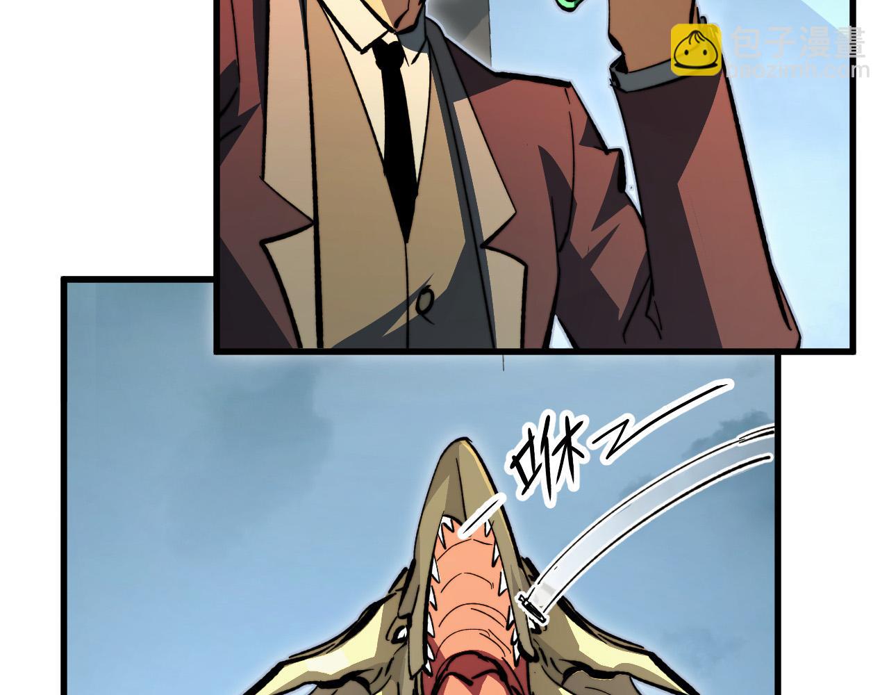 從末世崛起 - 280 以一敵三？！(2/3) - 5