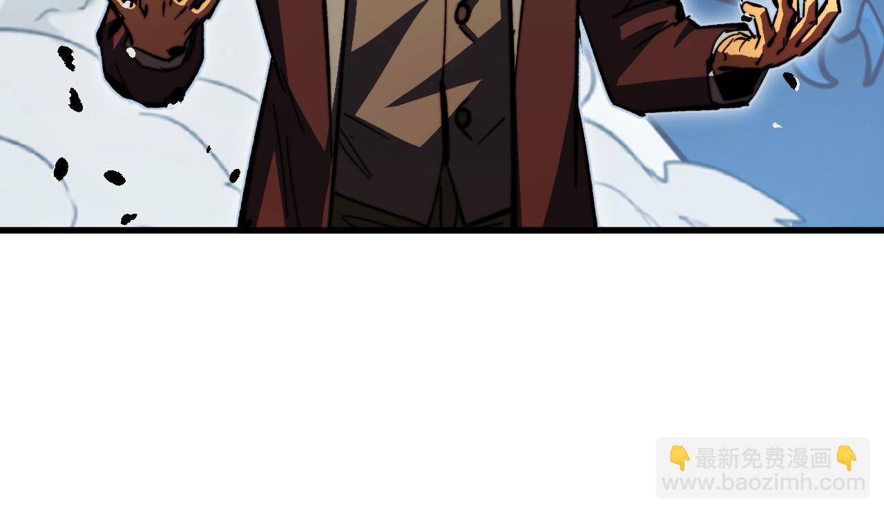 從末世崛起 - 280 以一敵三？！(2/3) - 3