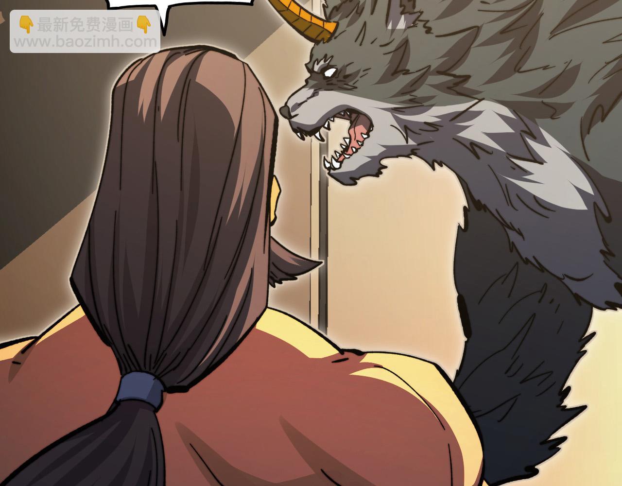 從末世崛起 - 280 以一敵三？！(2/3) - 5