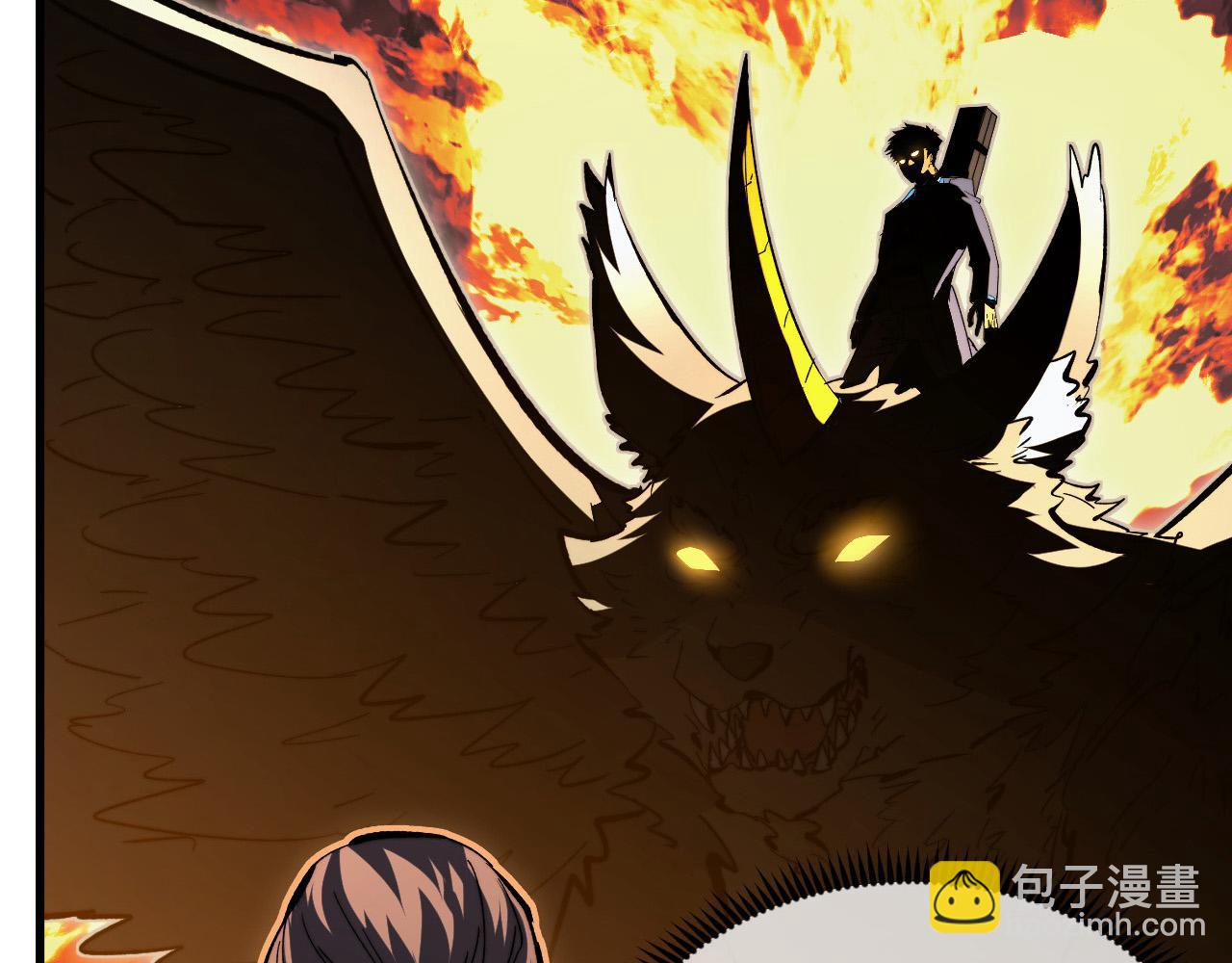 從末世崛起 - 280 以一敵三？！(2/3) - 3