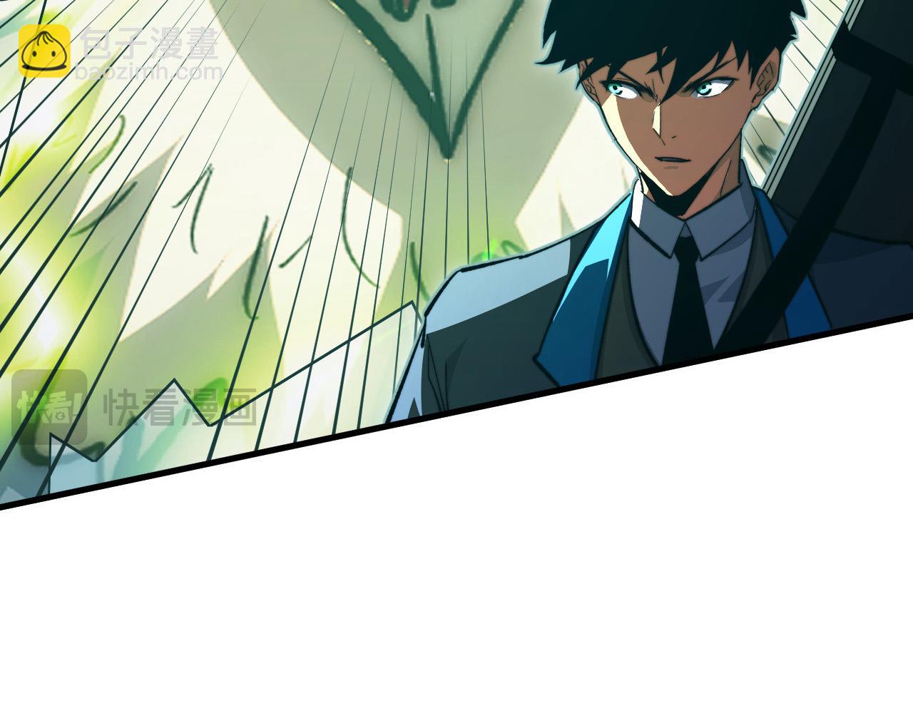 從末世崛起 - 280 以一敵三？！(2/3) - 6