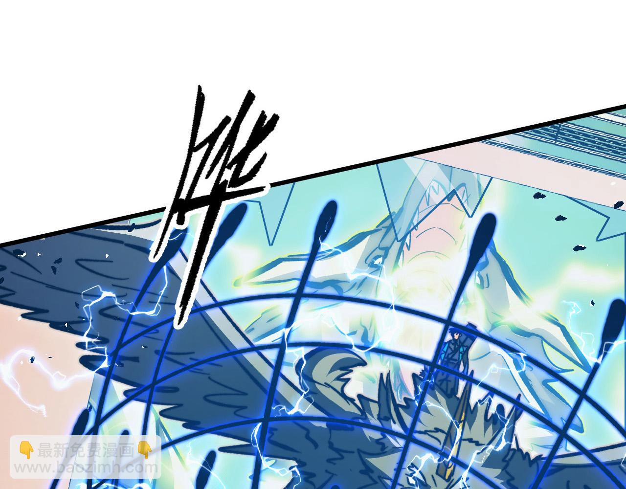 從末世崛起 - 280 以一敵三？！(2/3) - 7