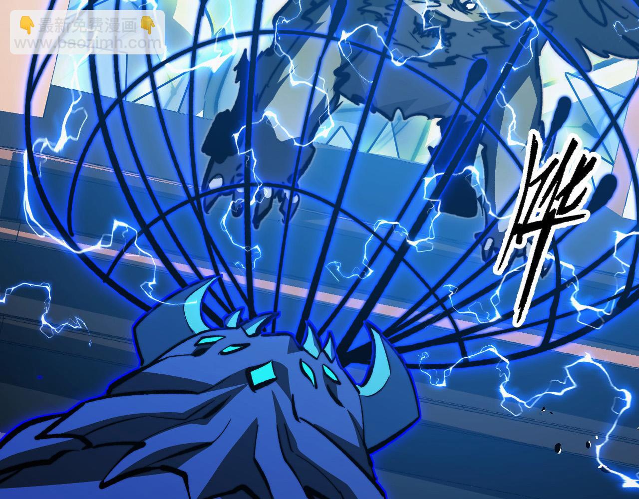 從末世崛起 - 280 以一敵三？！(2/3) - 8