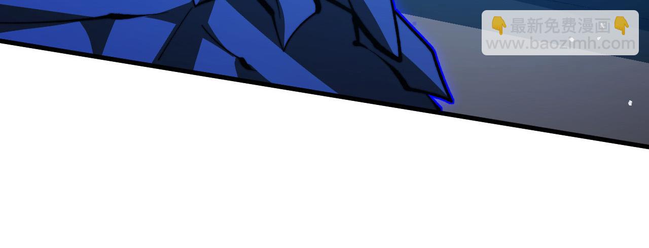 從末世崛起 - 280 以一敵三？！(2/3) - 1