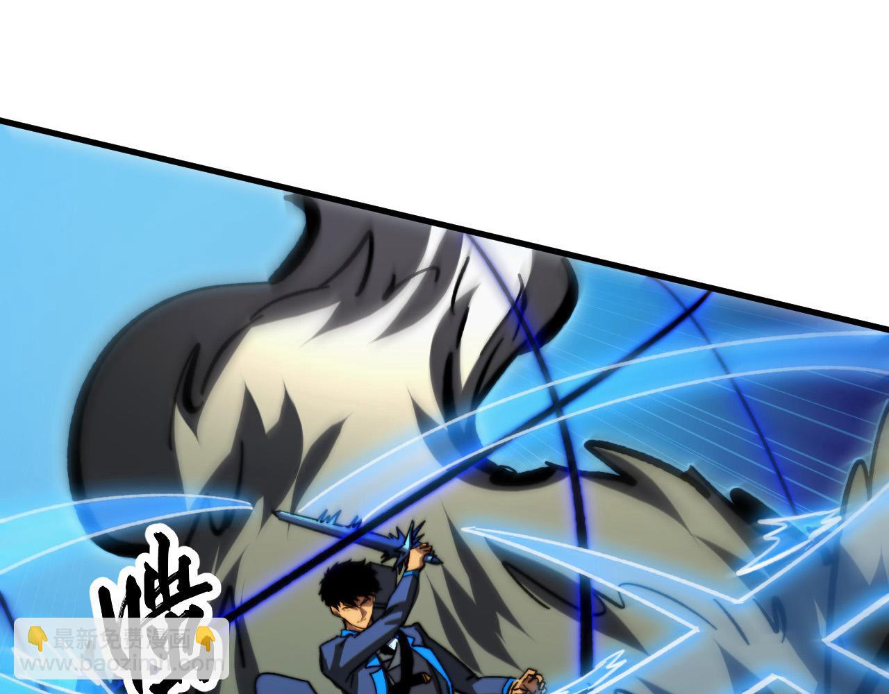 從末世崛起 - 280 以一敵三？！(2/3) - 2