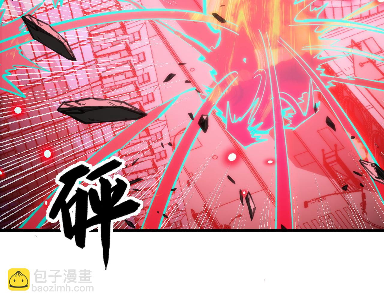 從末世崛起 - 282 讓人恐懼的力量！(3/3) - 1