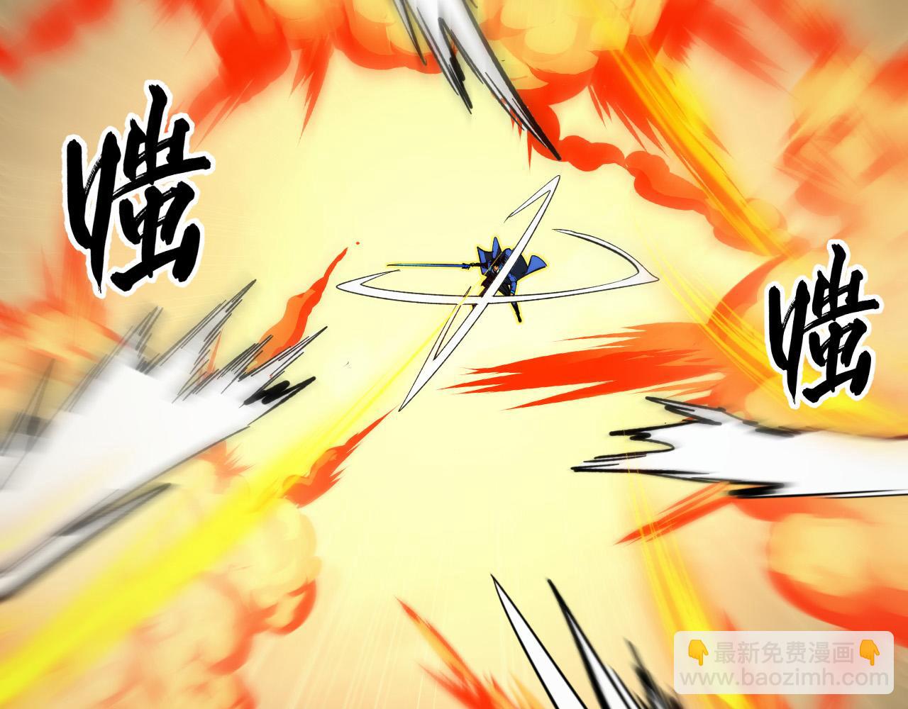 從末世崛起 - 282 讓人恐懼的力量！(3/3) - 7