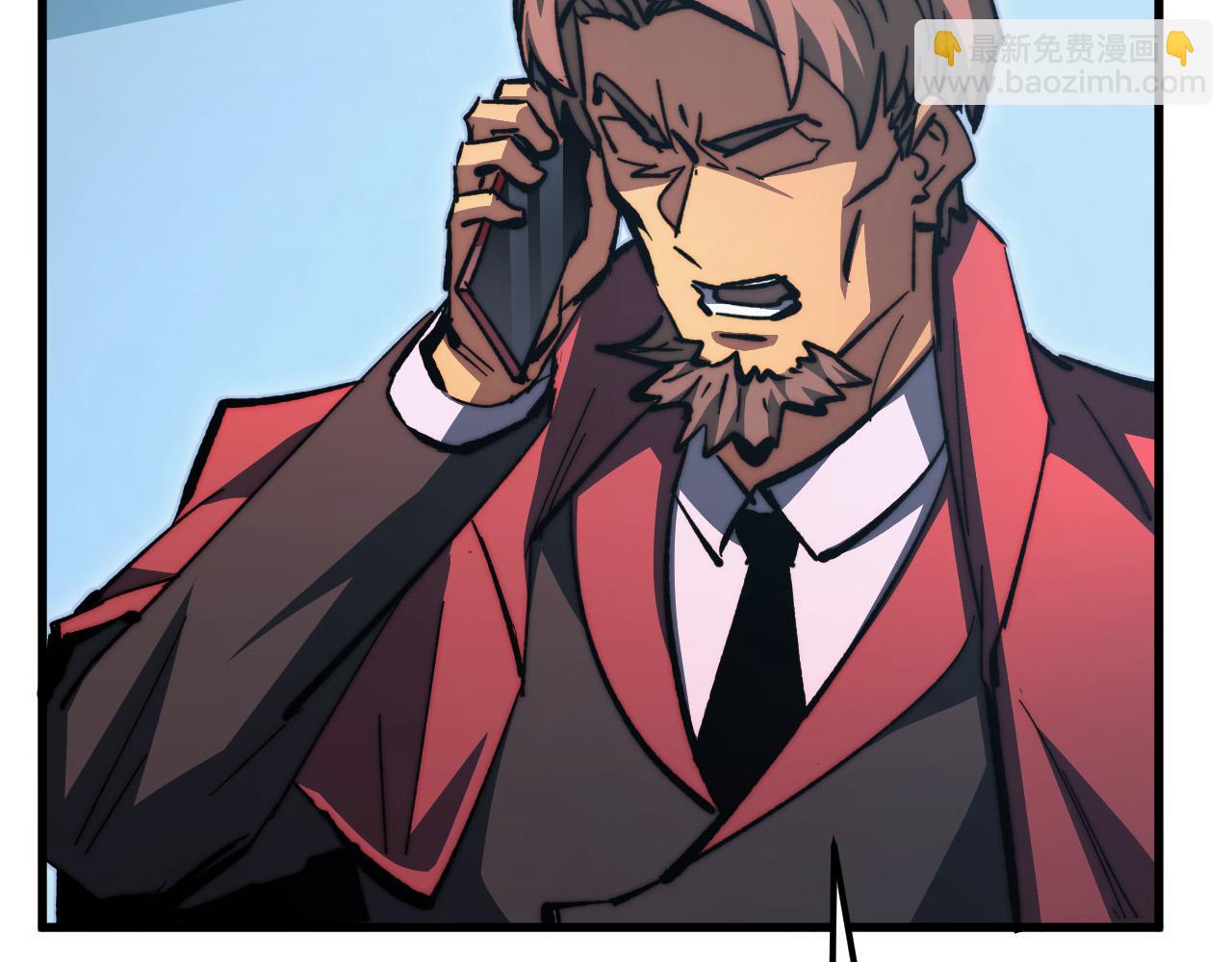 從末世崛起 - 282 讓人恐懼的力量！(1/3) - 4