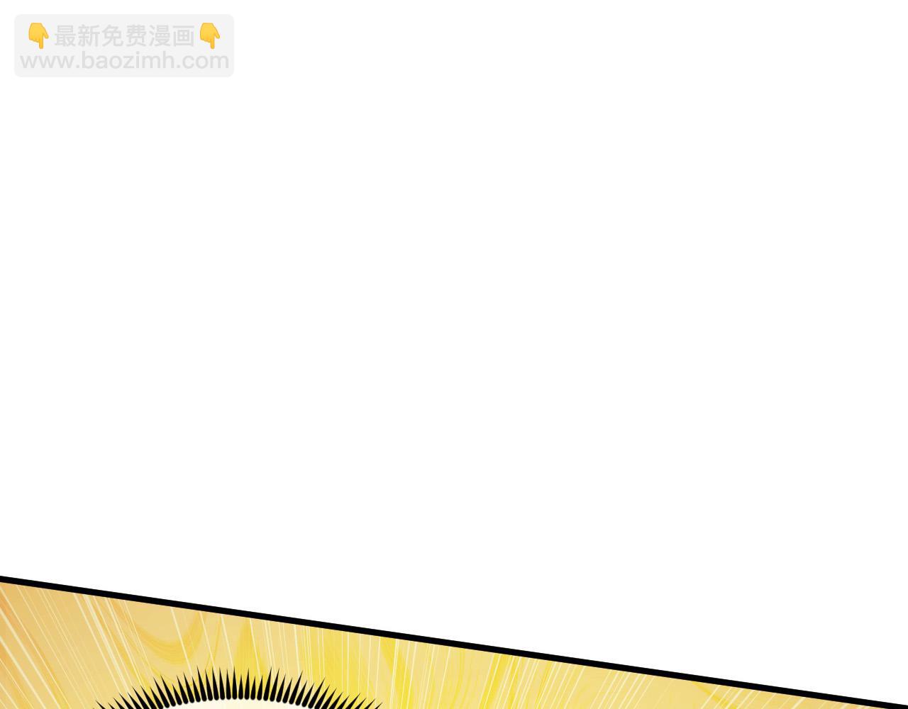 從末世崛起 - 282 讓人恐懼的力量！(3/3) - 6