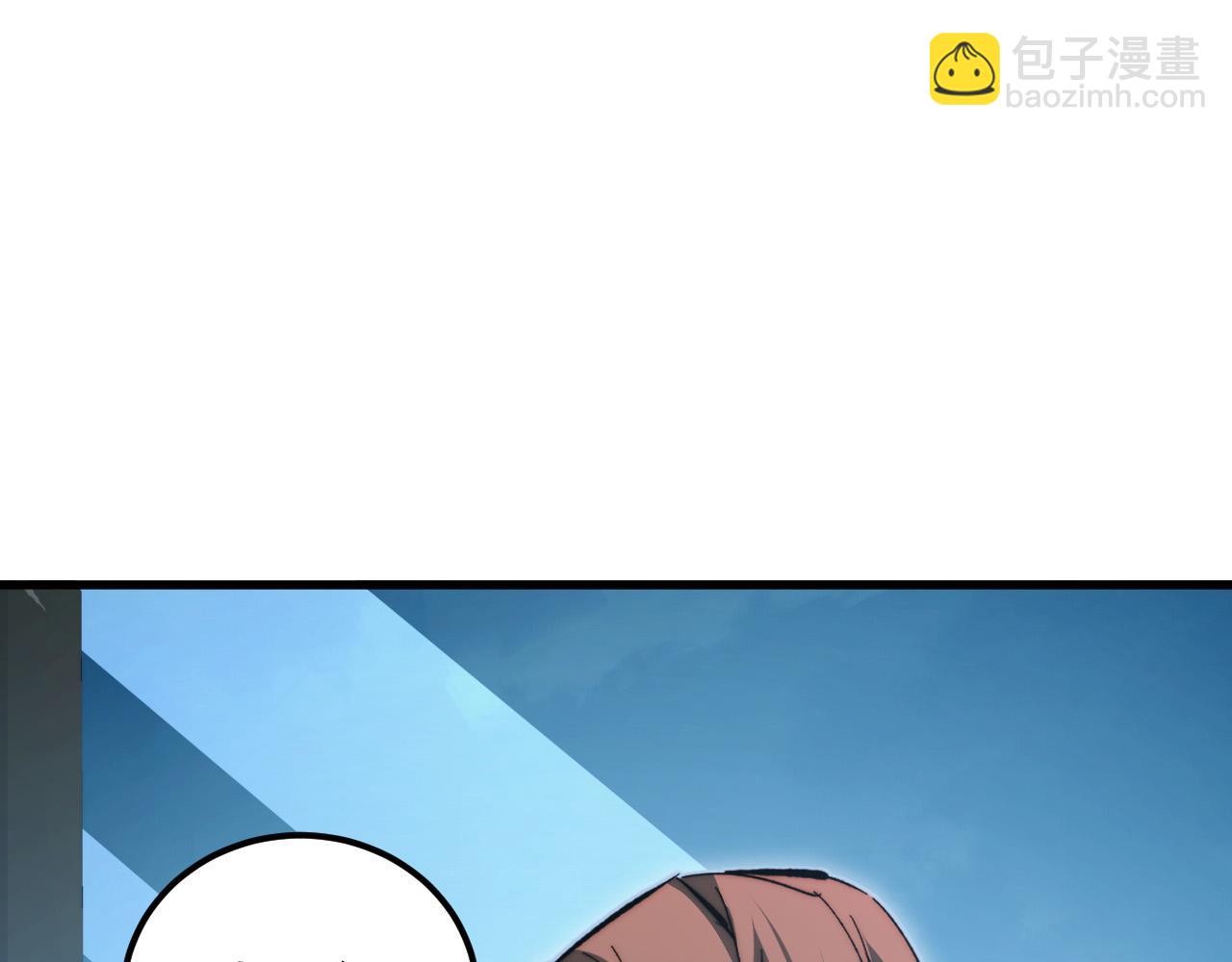 從末世崛起 - 282 讓人恐懼的力量！(1/3) - 1