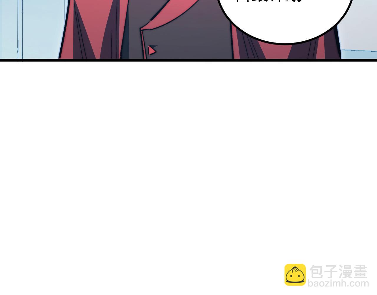 從末世崛起 - 282 讓人恐懼的力量！(1/3) - 6