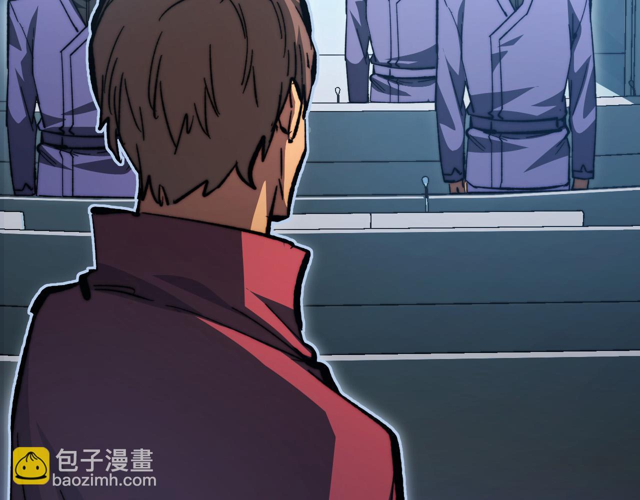 從末世崛起 - 282 讓人恐懼的力量！(1/3) - 8