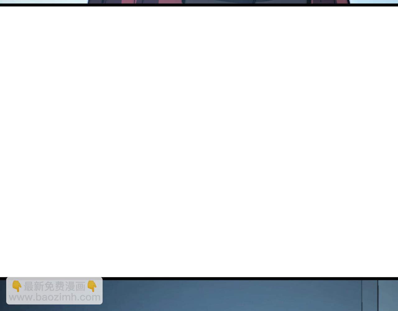 從末世崛起 - 282 讓人恐懼的力量！(1/3) - 4