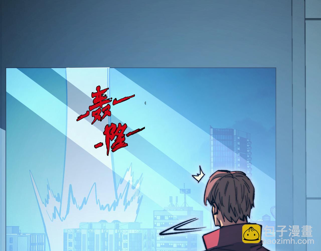 從末世崛起 - 282 讓人恐懼的力量！(1/3) - 5