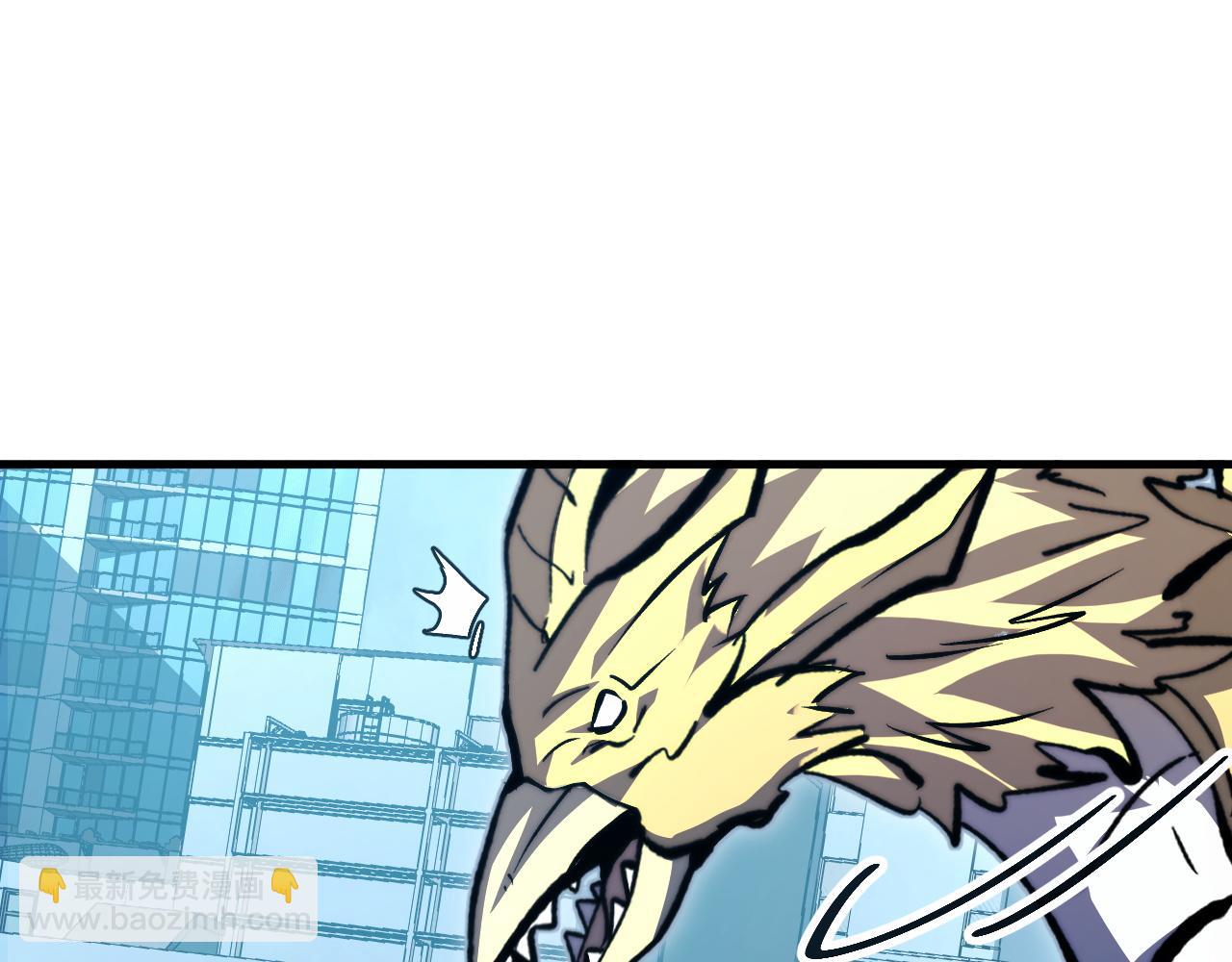 從末世崛起 - 282 讓人恐懼的力量！(1/3) - 7