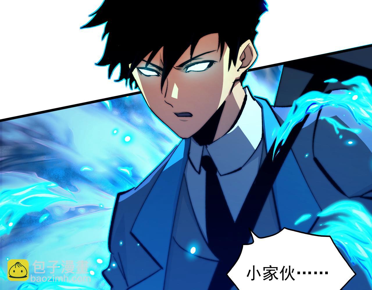 從末世崛起 - 282 讓人恐懼的力量！(1/3) - 2