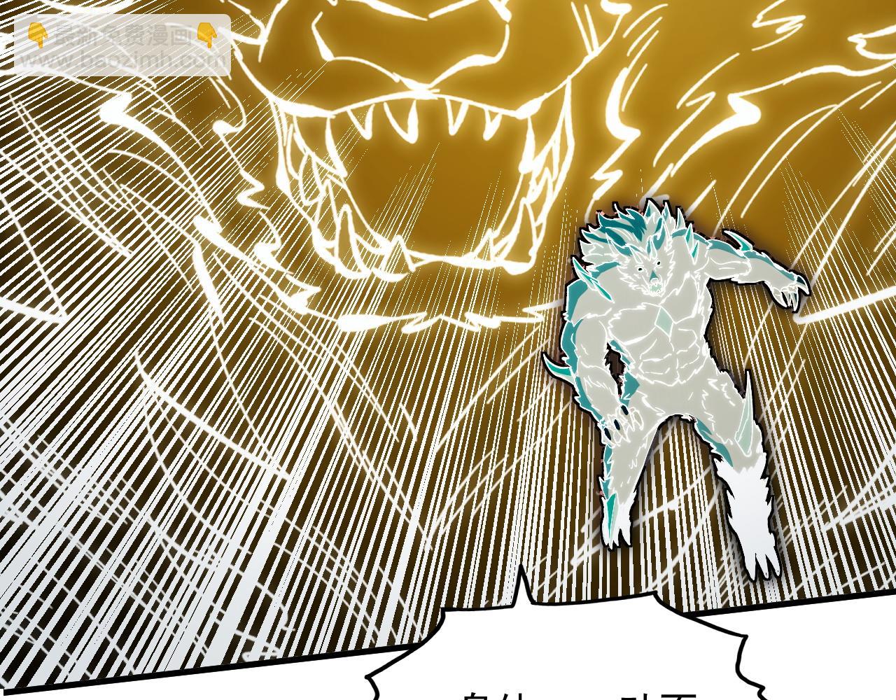 從末世崛起 - 282 讓人恐懼的力量！(1/3) - 6