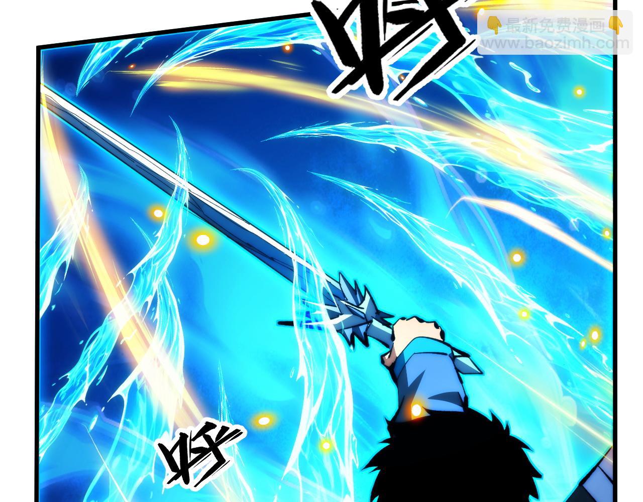 從末世崛起 - 282 讓人恐懼的力量！(1/3) - 8