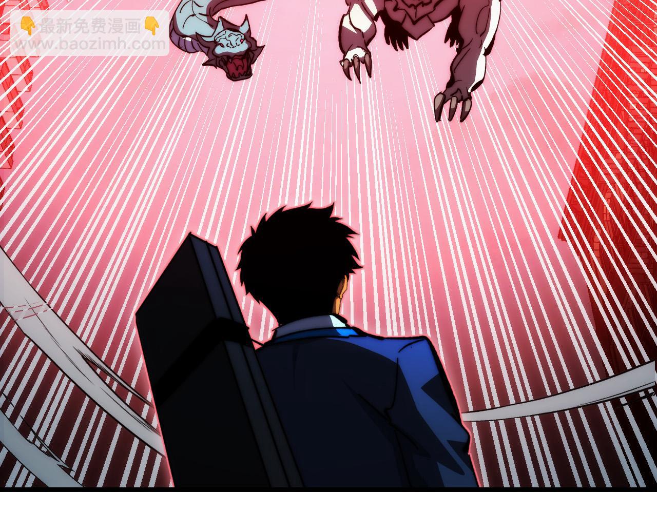 從末世崛起 - 282 讓人恐懼的力量！(2/3) - 1