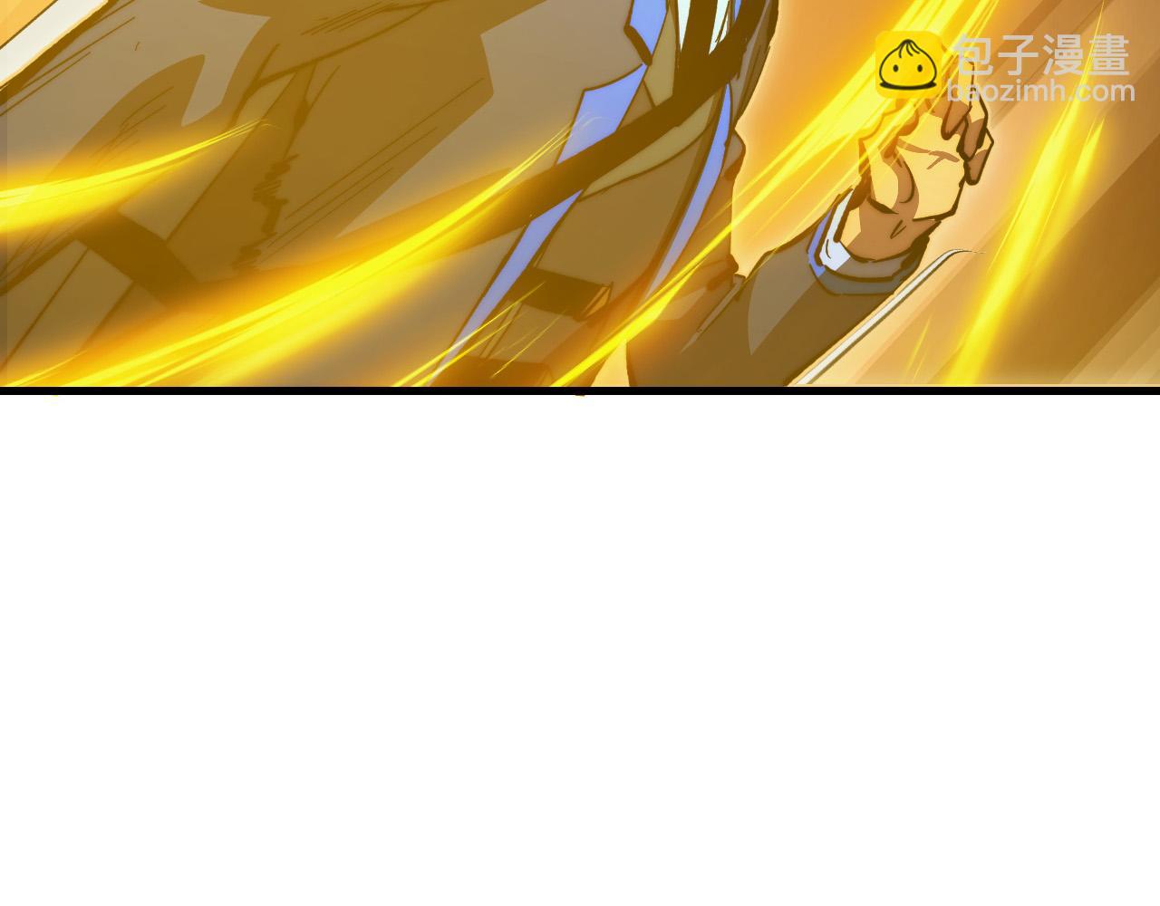 從末世崛起 - 282 讓人恐懼的力量！(2/3) - 1